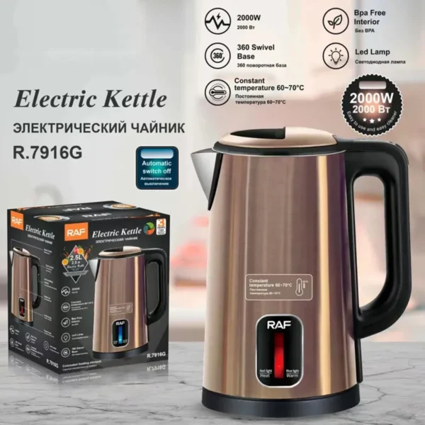 BOUILLOIRE ELECTRIQUE RAF - 2.5L - 2000W